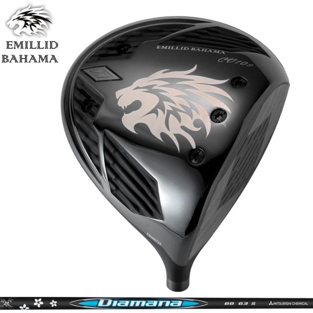 エミリッド バハマ CV10S BLACK ドライバー 三菱ケミカル Diamana BB 装着 ディアマナ 【カスタム】【新品】 EMILLID BAHAMA CV-10 S ブラック シャフト 地クラブ