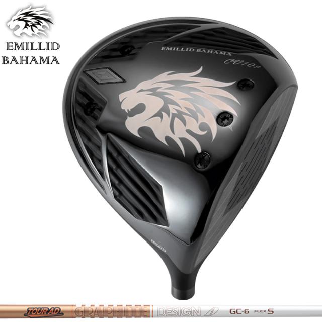 エミリッド バハマ CV10S BLACK ドライバー グラファイトデザイン TourAD GC 装着 ツアーAD 【カスタム】【新品】 EMILLID BAHAMA CV-10 S ブラック シャフト 地クラブ