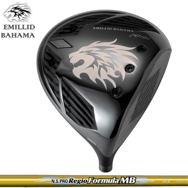 エミリッド バハマ CV10S BLACK ドライバー 日本シャフト N.S.PRO