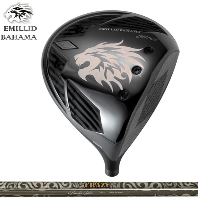 現品限り】 船竿 伝衛門丸 旭舷 LIVE BAIT GAME-GR KIWAMI 235MH