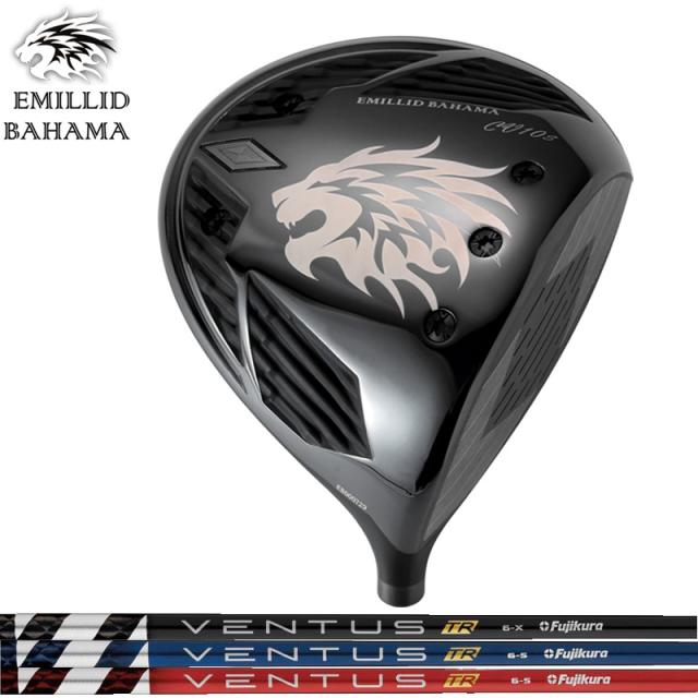 EMILLIDBAHAMAエミリッドバハマeb-901 4〜P 7本　ヘッドのみ 楽天市場】エミリッドバハマ 901の通販