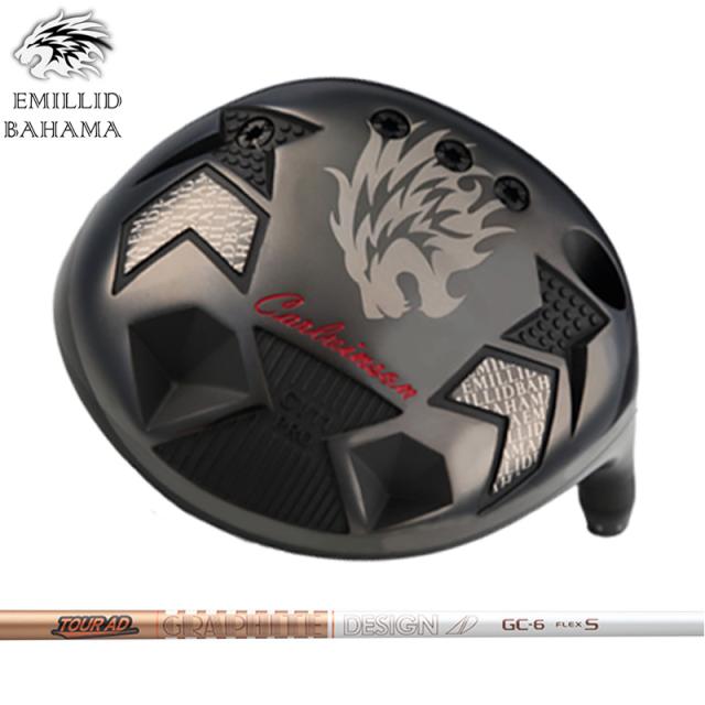 エミリッド バハマ CV11 PRO ドライバー 可変式 グラファイトデザイン TourAD GC 装着 ツアーAD 【カスタム】【新品】 EMILLID BAHAMA CV-11 プロ カールヴィンソン シャフト 地クラブ