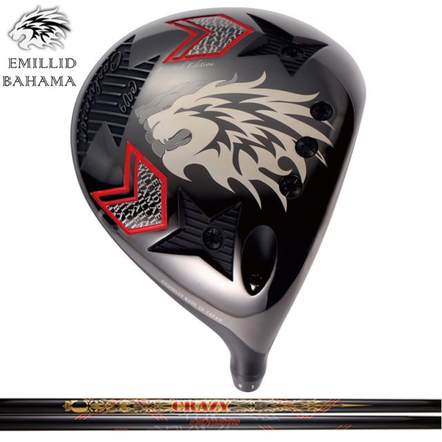 エミリッド バハマ CV9 ドライバー 可変式 クレイジー LY-300 Dynamite 装着 ダイナマイト CRAZY 長尺 【カスタム】【新品】 EMILLID BAHAMA CV-9 カールヴィンソン シャフト 地クラブの通販は