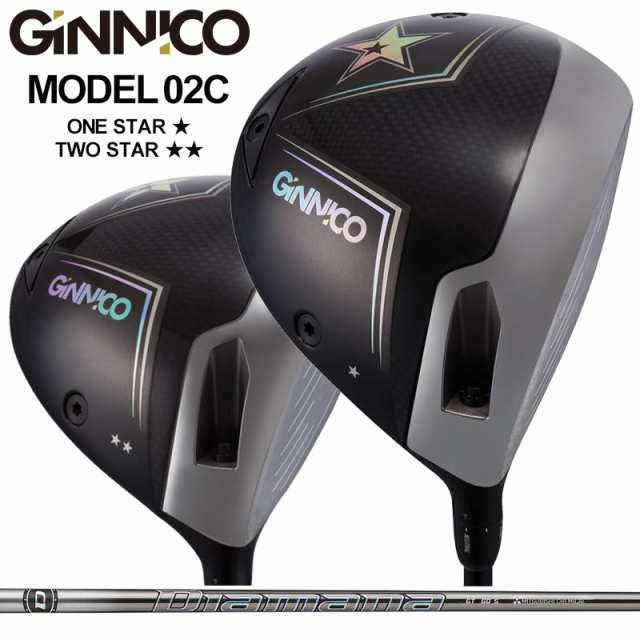 GINNICO MODEL02C 可変式 ドライバー 三菱ケミカル Diamana GT 装着 ディアマナ ジニコ モデル02C Driver One Star / Two star 【カスタの通販は