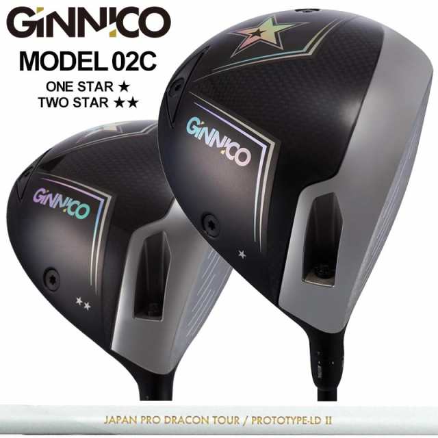 GINNICO MODEL02C 可変式 ドライバー JPDA PROTOTYPE-LD II 装着 LD2 日本プロドラコン協会 ジニコ モデル02C Driver One Star / Two sta