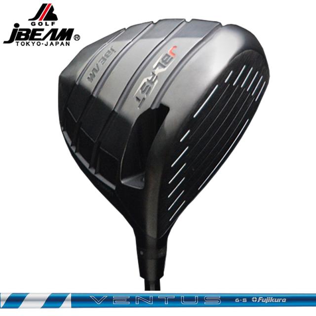 ニッシン PROSTAGE NUMBER(プロステージ ナンバー) ISO 1号 6207(7ピース)