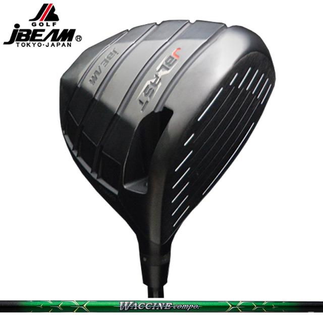 JBEAM JBLAST X ドライバー グラビティ ワクチンコンポ GR351 装着 WACCINE Compo 【カスタム】【新品】 Jビーム Jブラスト ジェーブラストエックス GOLF シャフト 地クラブ