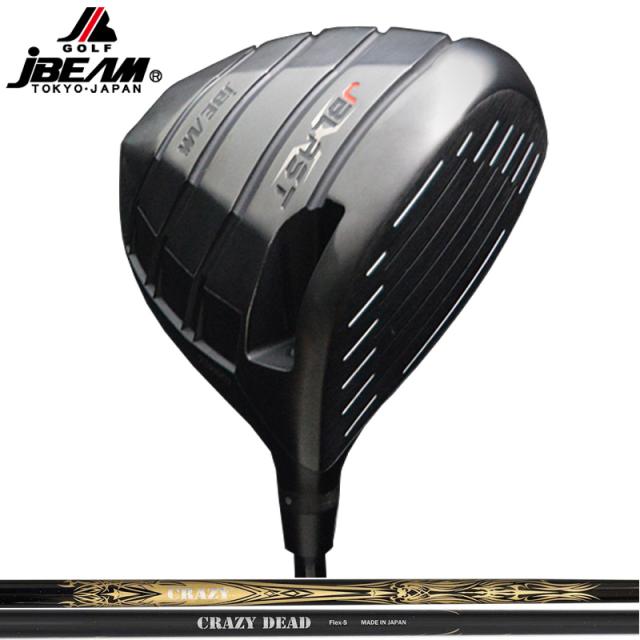 JBEAM JBLAST X ドライバー クレイジー DEAD 装着 CRAZY デッド 1W 【カスタム】【新品】 Jビーム Jブラスト ジェーブラストエックス GOLF シャフト 地クラブ