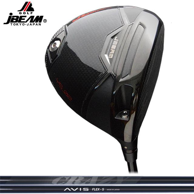 月下美人 ボート AIR 66UL-S ハードケース付き ダイワ 月下美人 MX