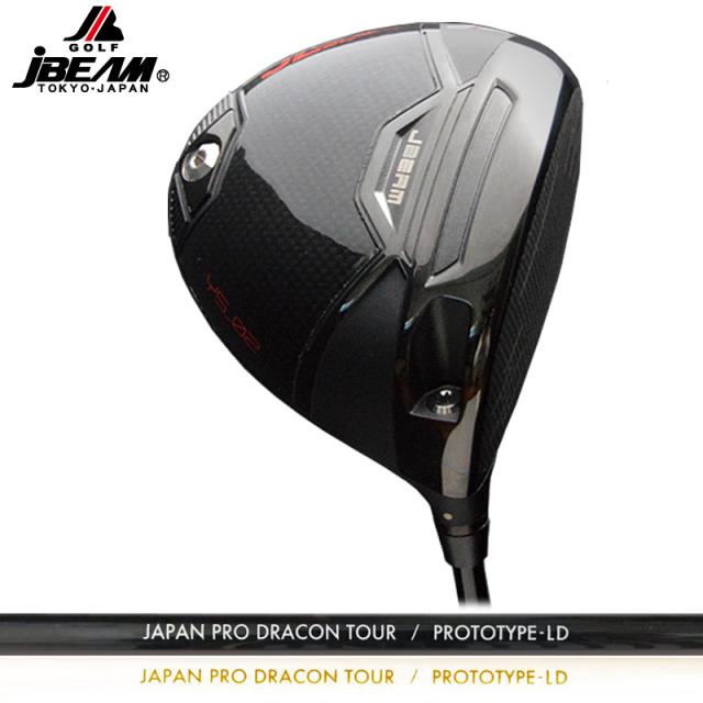 JBEAM GALPHA ドライバー PROTOTYPE-LD JBEAM GALPHA ドライバー PROTOTYPE-LD - メルカリ