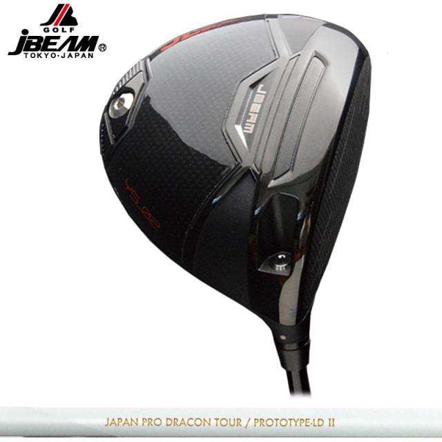 JBEAM 2025 JL BLACK ドライバー JPDA PROTOTYPE-LD II 装着 LD2 日本プロドラコン協会 【カスタム】【新品】 Jビーム ジェイ エル ブラック ジェーエル BK GOLF シャフト 地クラブ