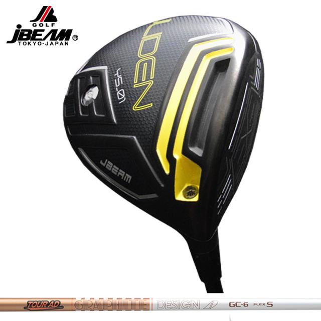 JBEAM Jライデン JLIDEN YS-01 ドライバー グラファイトデザイン TourAD GC 装着 ツアーAD 【カスタム】【新品】 Jビーム ライデン LIDEN GOLF シャフト 地クラブ 