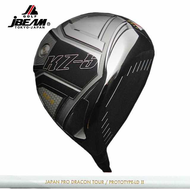 JBEAM KZ-5 ドライバー JPDA PROTOTYPE-LD II 装着 【カスタム】【新品】 Jビーム GOLF シャフト LD2 日本プロドラコン協会 地クラブ