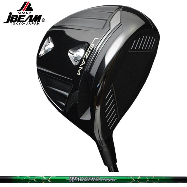 JBEAM LEIZAM ドライバー グラビティ ワクチンコンポ GR351 装着 WACCINE Compo 【カスタム】【新品】 Jビーム レイザム レーザム GOLF シャフト 地クラブ