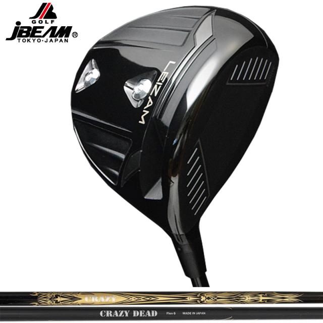 JBEAM LEIZAM ドライバー クレイジー DEAD 装着 CRAZY デッド 1W 【カスタム】【新品】 Jビーム レイザム レーザム GOLF シャフト 地クラブ