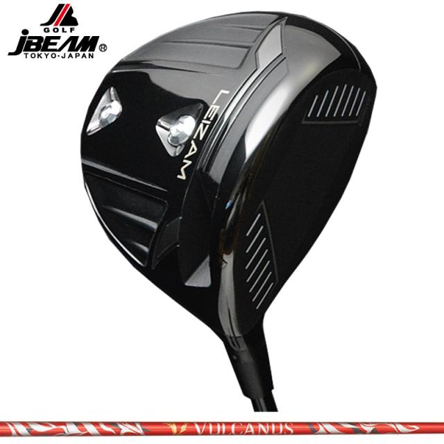 JBEAM 2024 LEIZAM ドライバー 日本シャフト バルカヌス 装着 VULCANUS 【カスタム】【新品】 Jビーム レイザム レーザム GOLF シャフト 地クラブ