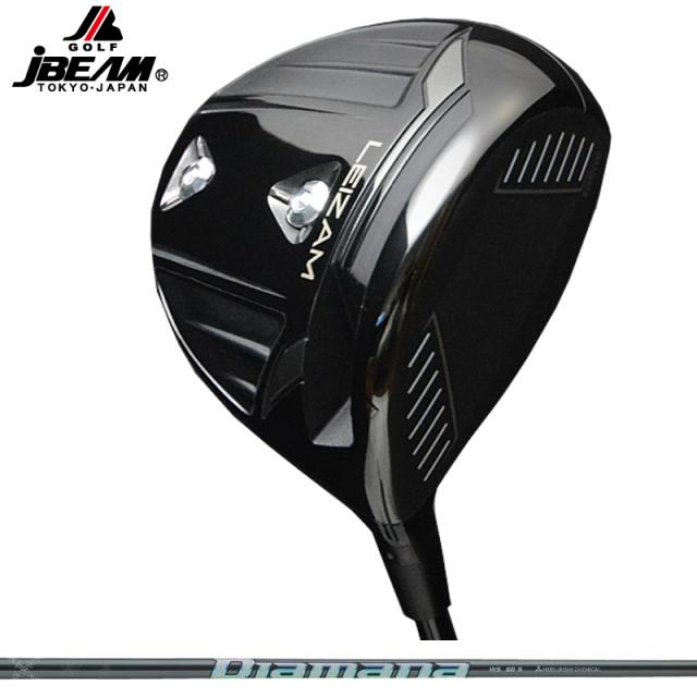 JBEAM LEIZAM ドライバー 三菱ケミカル Diamana WS 装着 ディアマナ 【カスタム】【新品】 Jビーム レイザム レーザム GOLF シャフト 地クラブ