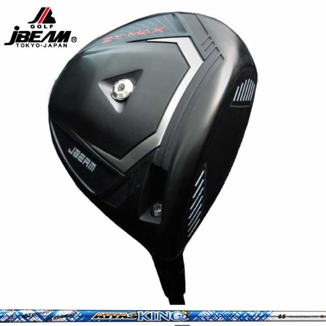 JBEAM ZY-MAX ドライバー 可変式 UST Mamiya ATTAS KING 装着 アッタス キング マミヤ 【カスタム】【新品】 Jビーム ZY MAX ZYMAX ゼッ