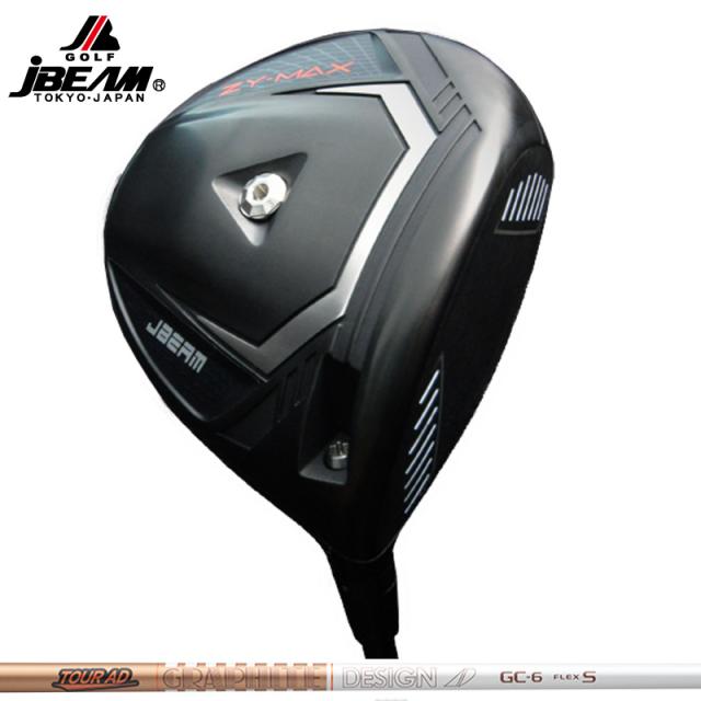 【アウトレット】JBEAM ZY-MAX ドライバー 可変式 グラファイトデザイン TourAD GC 装着 ツアーAD 【カスタム】【新品】 Jビーム ZY MAX ZYMAX ゼットワイ マックス GOLF シャフト 地クラブ