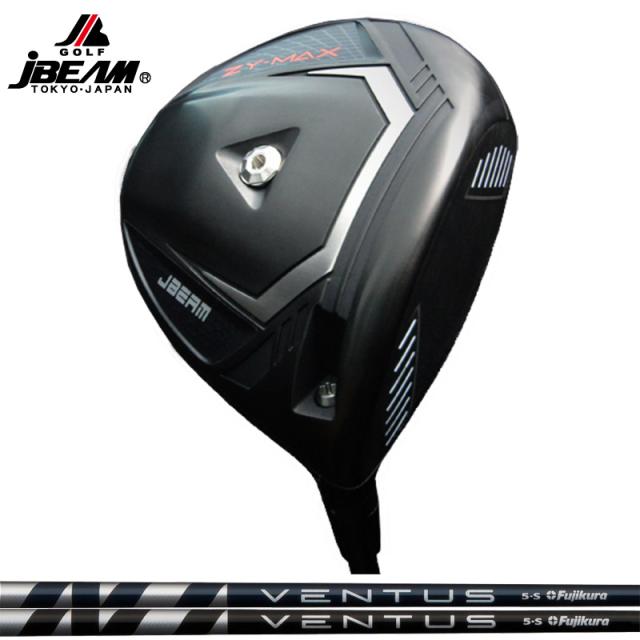 【アウトレット】JBEAM ZY-MAX ドライバー 可変式 Fujikura VENTUS 装着 フジクラ ベンタス 【カスタム】【新品】 Jビーム ZY MAX ZYMAX ゼットワイ マックス GOLF シャフト 地クラブ