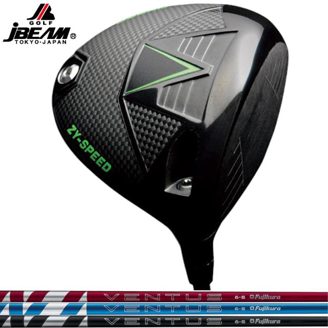 JBEAM 2026 ZY-SPEED ドライバー Fujikura 24 VENTUS 装着 BLUE RED BKACK フジクラ ベンタス 【カスタム】【新品】 Jビーム ZYスピード ゴルフ GOLF シャフト 地クラブ