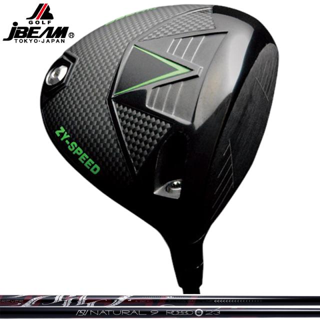 JBEAM 2026 ZY-SPEED ドライバー ARCH Natural 9 ROSSO 装着 アーチ ナチュラル9 ロッソ 【カスタム】【新品】 Jビーム ZYスピード ゴルフ GOLF シャフト 地クラブ