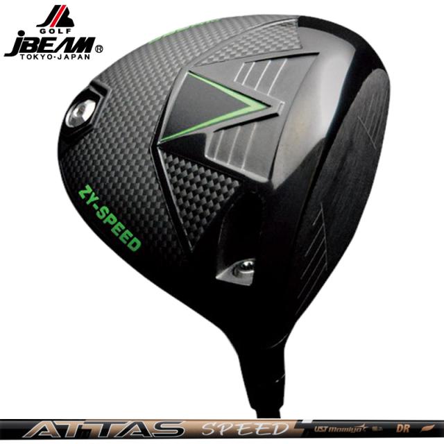 JBEAM 2026 ZY-SPEED ドライバー UST Mamiya ATTAS SPEED 装着 アッタススピード 軽量 マミヤ 【カスタム】【新品】 Jビーム ZYスピード ゴルフ GOLF シャフト 地クラブ