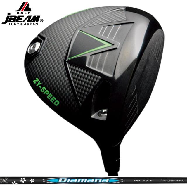 JBEAM 2026 ZY-SPEED ドライバー 三菱ケミカル Diamana BB 装着 ディアマナ 青 【カスタム】【新品】 Jビーム ZYスピード ゴルフ GOLF シャフト 地クラブ