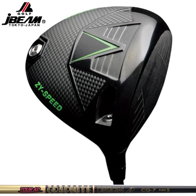 JBEAM 2026 ZY-SPEED ドライバー グラファイトデザイン TourAD CQ 装着 ツアーAD 【カスタム】【新品】 Jビーム ZYスピード ゴルフ GOLF シャフト 地クラブ