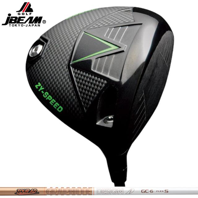 JBEAM 2026 ZY-SPEED ドライバー グラファイトデザイン TourAD GC 装着 ツアーAD 【カスタム】【新品】 Jビーム ZYスピード ゴルフ GOLF シャフト 地クラブ