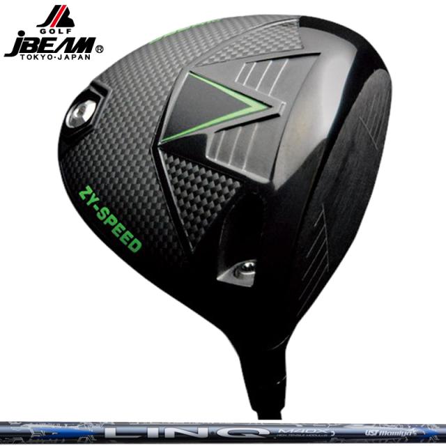 JBEAM 2026 ZY-SPEED ドライバー UST Mamiya LIN-Q BLUE EX 装着 リンク ブルー マミヤ 【カスタム】【新品】 Jビーム ZYスピード ゴルフ GOLF シャフト 地クラブ