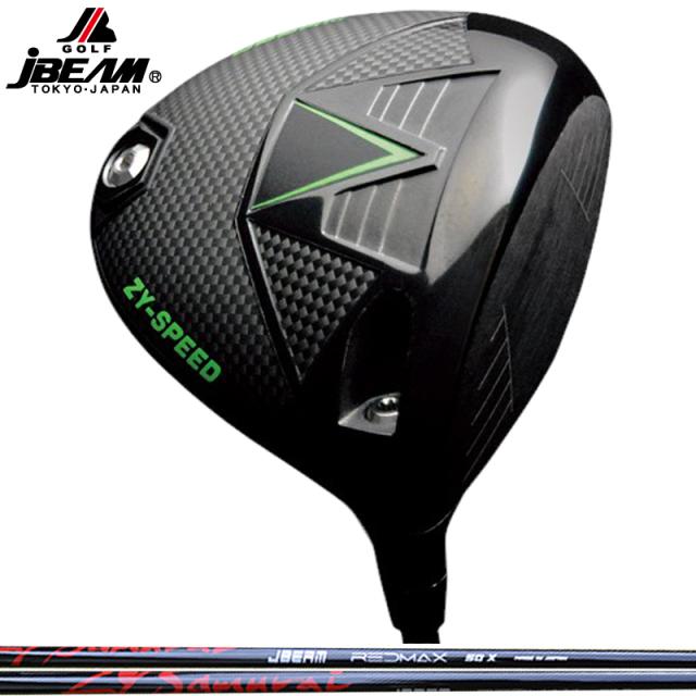 JBEAM 2026 ZY-SPEED ドライバー JBEAM ZY-SAMURAI RED MAX SHAFT 装着 Jビーム サムライ レッド マックス 【カスタム】【新品】 Jビーム ZYスピード ゴルフ GOLF シャフト 地クラブ