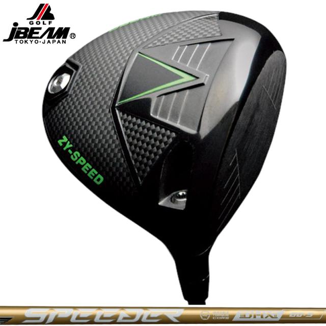 JBEAM 2026 ZY-SPEED ドライバー Fujikura SPEEDER NX GOLD 装着 フジクラ スピーダー ゴールド 【カスタム】【新品】 Jビーム ZYスピード ゴルフ GOLF シャフト 地クラブ