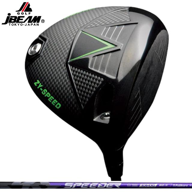 JBEAM 2026 ZY-SPEED ドライバー Fujikura SPEEDER NX VIOLET 装着