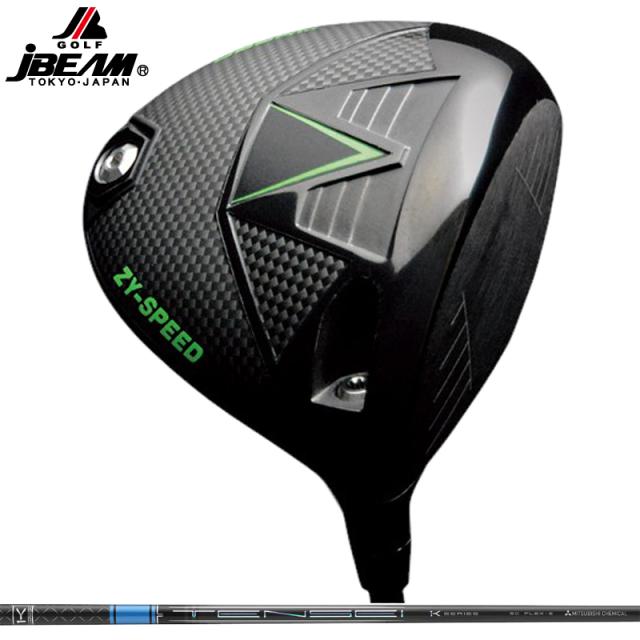 JBEAM 2026 ZY-SPEED ドライバー 三菱ケミカル TENSEI Pro Blue 1K 装着 テンセイ ブルー 青 【カスタム】【新品】 Jビーム ZYスピード ゴルフ GOLF シャフト 地クラブ