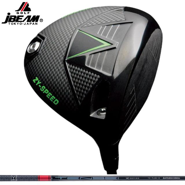 JBEAM 2026 ZY-SPEED ドライバー 三菱ケミカル TENSEI Pro Red 1K 装着 テンセイ レッド 赤 【カスタム】【新品】 Jビーム ZYスピード ゴルフ GOLF シャフト 地クラブ