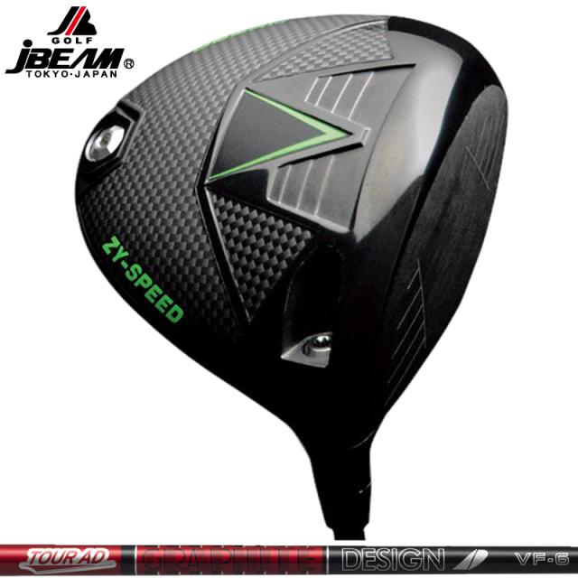 JBEAM 2026 ZY-SPEED ドライバー グラファイトデザイン TourAD VF 装着 ツアーAD 【カスタム】【新品】 Jビーム ZYスピード ゴルフ GOLF シャフト 地クラブ