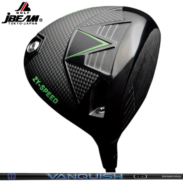 JBEAM 2026 ZY-SPEED ドライバー 三菱ケミカル VANQUISH 装着 ヴァンキッシュ 【カスタム】【新品】 Jビーム ZYスピード ゴルフ GOLF シャフト 地クラブ