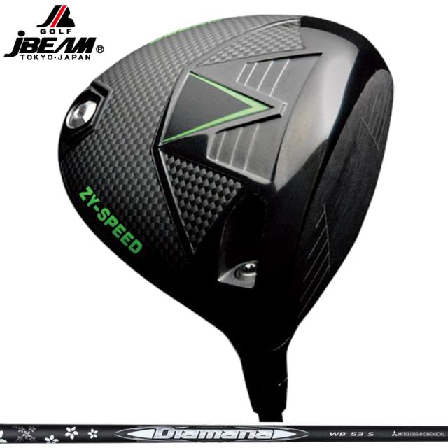 JBEAM 2026 ZY-SPEED ドライバー 三菱ケミカル Diamana WB 装着 ディアマナ 白 【カスタム】【新品】 Jビーム ZYスピード ゴルフ GOLF シャフト 地クラブ