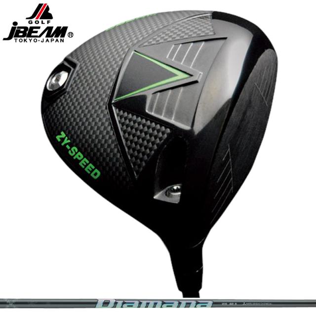 JBEAM 2026 ZY-SPEED ドライバー 三菱ケミカル Diamana WS 装着 ディアマナ 【カスタム】【新品】 Jビーム ZYスピード ゴルフ GOLF シャフト 地クラブ