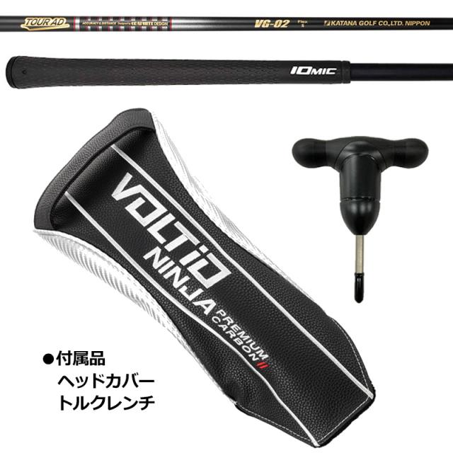 KATANA カタナ VOLTIO NINJA プレミアムカ—ボン II ハイ ドライバー TOUR AD VG-02装着【新品】ボルティオ ヴォルティオ ニンジャ 忍者 PREMIUM CARBON II Hi DRIVER 1W DR メンズ レディース シニア ゴルフ