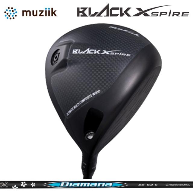 ポルシェ マルティーニ レーシング缶ドラム缶型 タバコディスペンサー