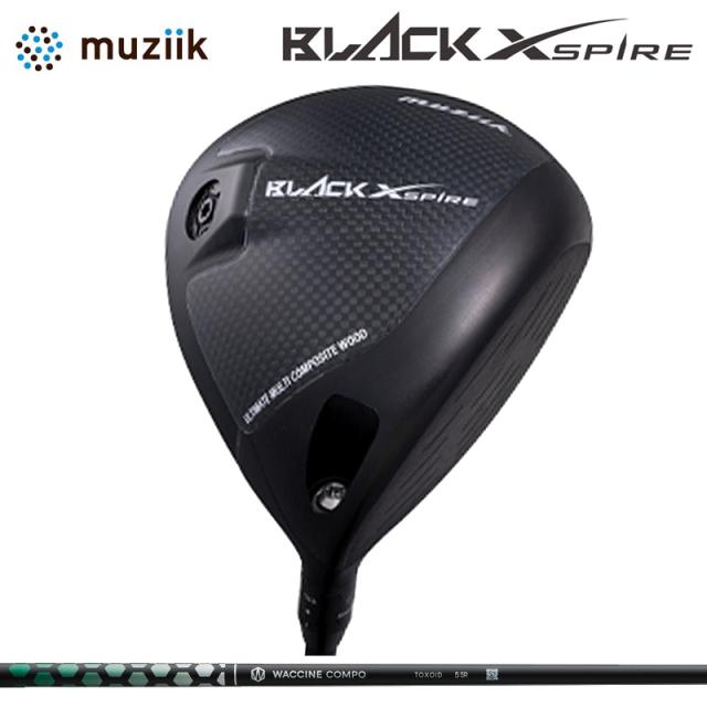 ムジーク ブラック エクスパイヤー 可変式 ドライバー グラビティ ワクチンコンポ TOXOID 装着 WACCINE Compo トキソイド 【カスタム】【新品】 Muziik On The Screw BLACK XSPIRE シャフト 地クラブ GOLF の通販は