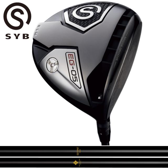 エスティバン　ESTIVANT ドライバー　ドラコン　ゴルフ エスティバンES460Dドライバーは、誰に合う？