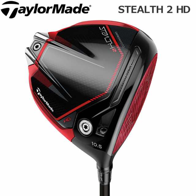 TAYLOR MADE(テーラーメイド) Stealth(ステルス) ドライバー カーボンシャフト TENSEI RED TM50 メンズゴルフクラブ  W#1 クラブ