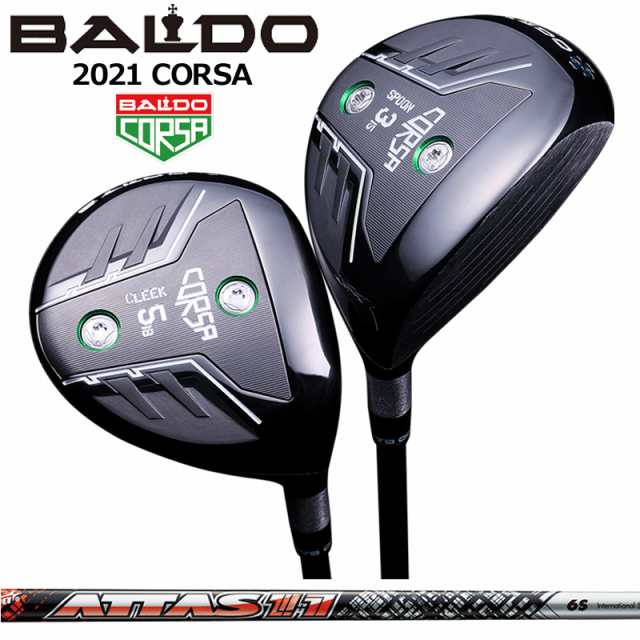 バルド コルサ フェアウェイウッド UST Mamiya ATTAS 11 装着 アッタス BALDO CORSA FAIRWAY WOOD 【カスタム】【新品】 地クラブ