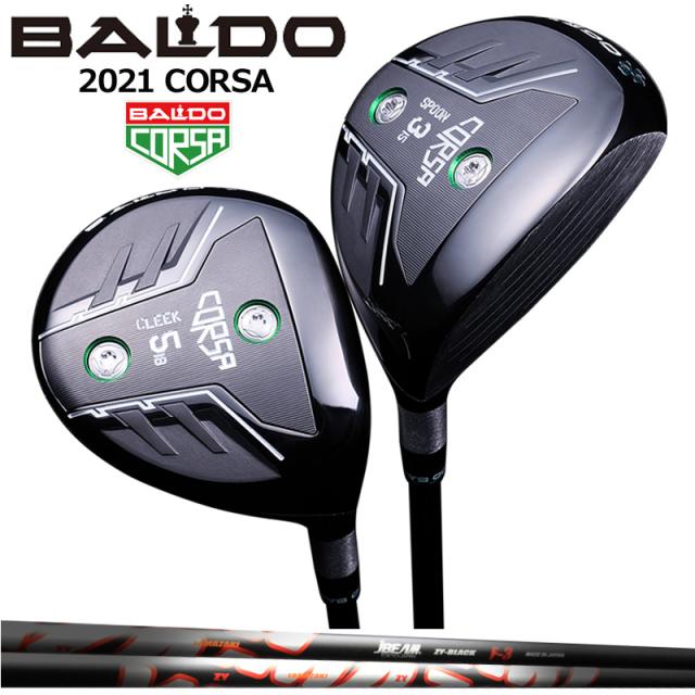 バルド CORSA フェアウェイウッド FAIRWAY WOOD(2021) CORSA FAIRWAY WOOD(2021) 5W フレックスその他 中古 Cランク バルド CORSA 2022年モデル フェアウェイウッド (カスタム) - ジーワン