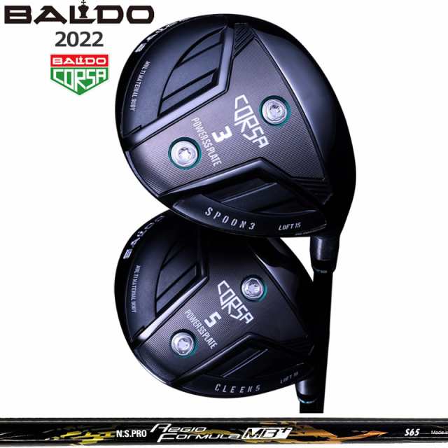 ひし型 BALDO 左用 / BALDO CORSA FAIRWAY WOOD バルド コルサ