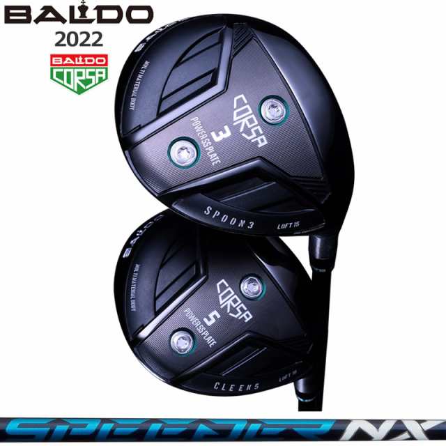 バルド コルサ フェアウェイウッド Fujikura SPEEDER NX 装着 フジクラ スピーダー BALDO CORSA FAIRWAY WOOD 【カスタム】【新品】 地ク