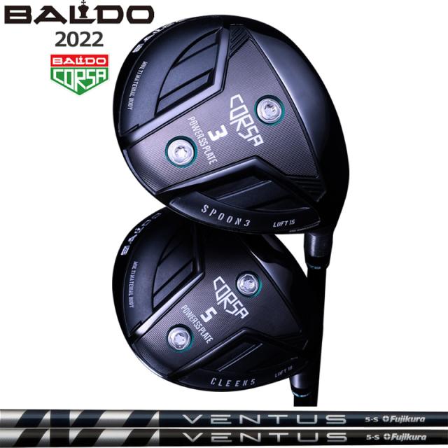 BALDO 5w クリーク　クロカゲブルー BALDO 5w クリーククロカゲブルー